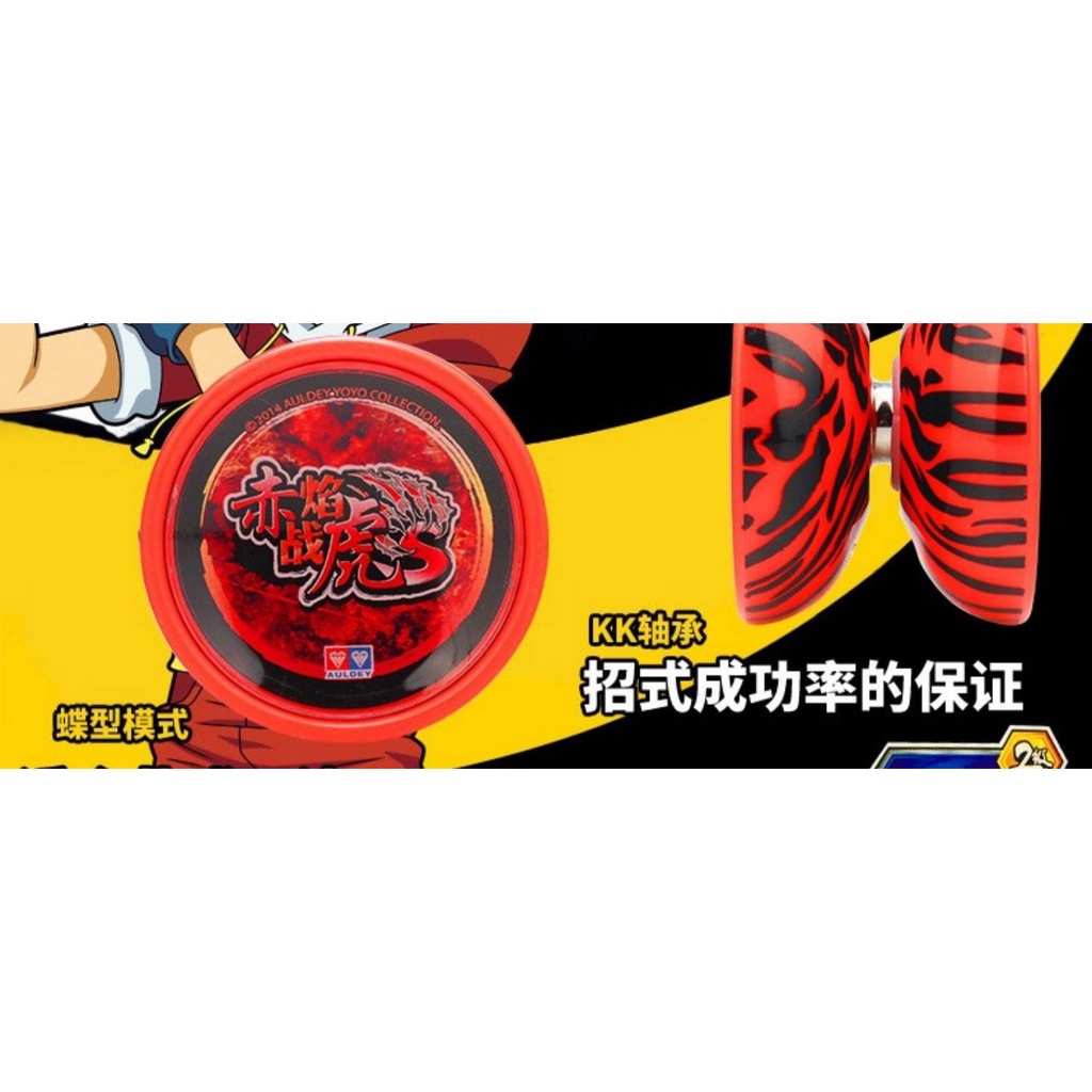 💜ins Con Quay Yo Yo-Yo Yo-Yo Yo-Yo Bằng Sắt Màu Đen Cho Trẻ Em