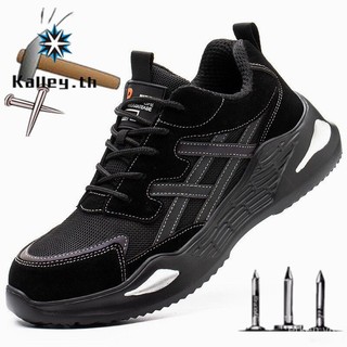 Mem's outdoor safety work safety boots GXBQ