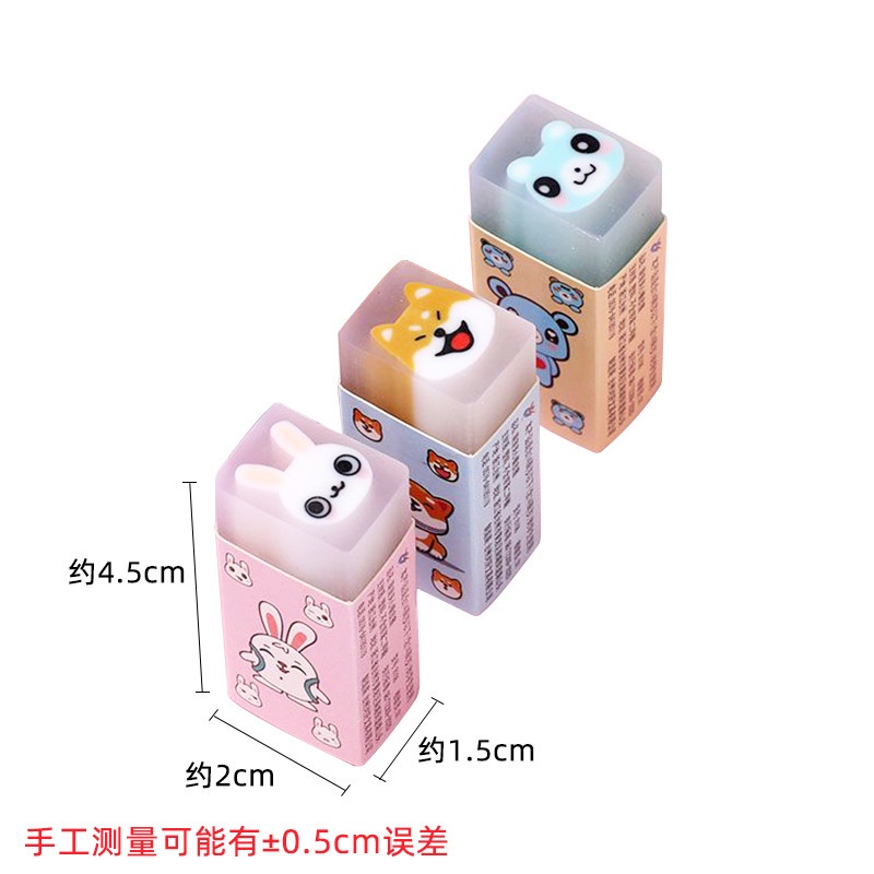 Cục Tẩy Bút Chì 2b4b Họa Tiết Trái Cây Hoạt Hình Sáng Tạo Cho Học Sinh Tiểu Học