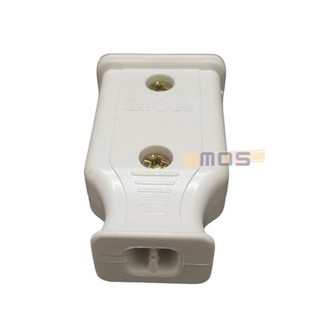 Phích âm nối Lioa ( Ổ Cắm Nối) Mos Shop