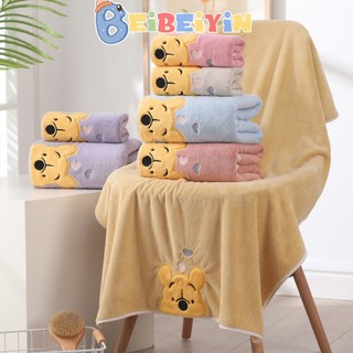 Beibeiyin khăn tắm trẻ em phim hoạt hình thêu san hô nhung winnie gấu khăn tắm bộ khăn tắm thấm hút mềm khăn tắm gia đình