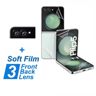cường lực samsung z flip5 Kính Cường Lực Bảo Vệ Màn Hình Cho Samsung Galaxy Z Flip 5 3 4 5G Kính bảo vệ ống kính máy ảnh