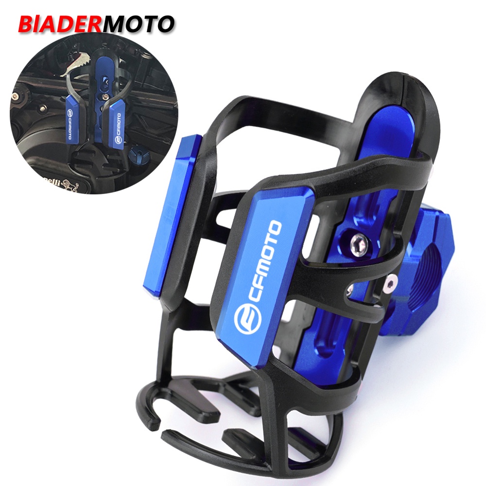 Nước Giải Khát Nước Uống Cốc Đựng Cho CFMOTO CF 400NK 650NK 150NK 250NK 400GT 650TR-G 700CL-X 650MT 