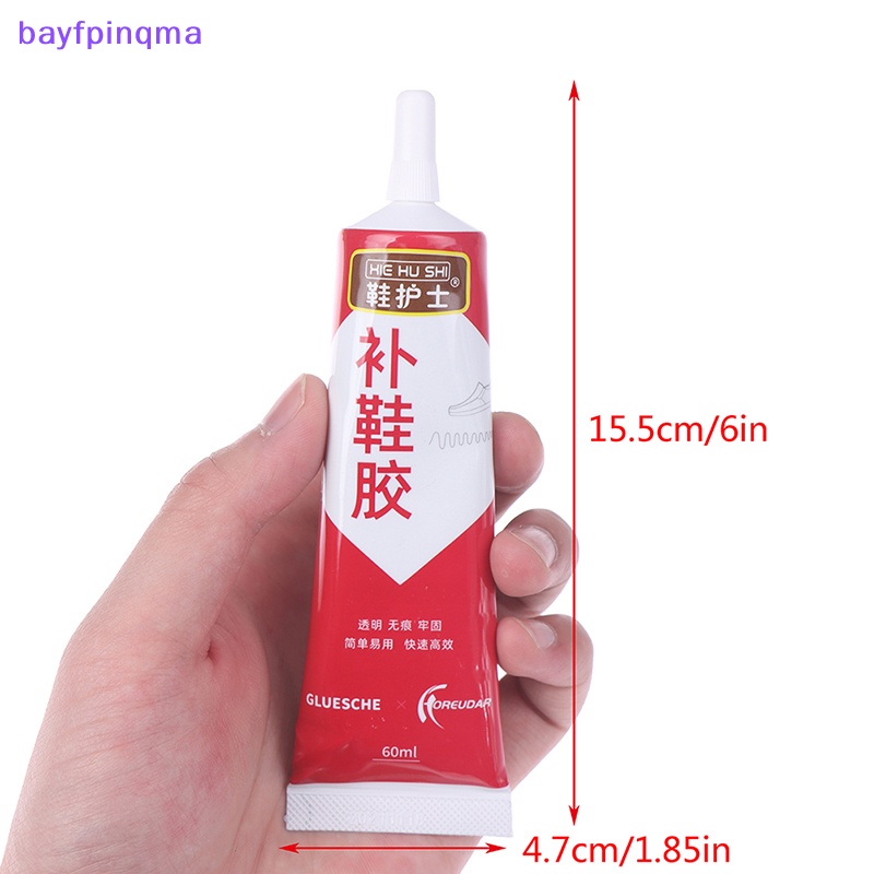 Keo dán giày Keo Dán Sửa giày chống thấm nước phổ thông mạnh mẽ keo da mới