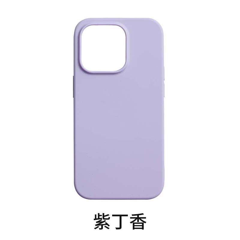 Có logo megsafe cho iphone 14 pro max magnetic case silicone lỏng màu mới 14pro case
