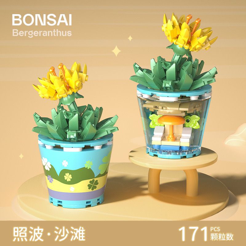 Bộ Đồ Chơi Lắp Ráp Cửa Hàng Hoa Dễ Thương