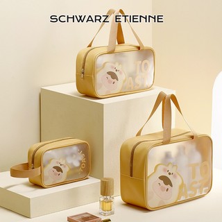 Túi đựng đồ vệ sinh SCHWARZ ETIENNE da PU nhỏ gọn chống thấm nước đa năng