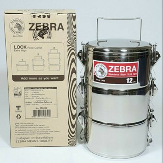Camen inox 304 hộp đựng cơm zebra thái lan 3 ngăn 12cm khóa gài - mã sp 150230