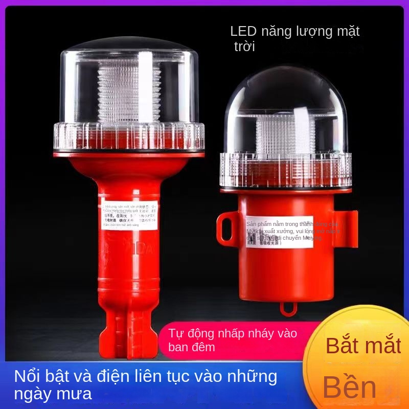 Marine led lưới năng lượng mặt trời đèn hiệu điều hướng đèn tín hiệu điều hướng đèn định vị đèn nhấp nháy đèn ba màu