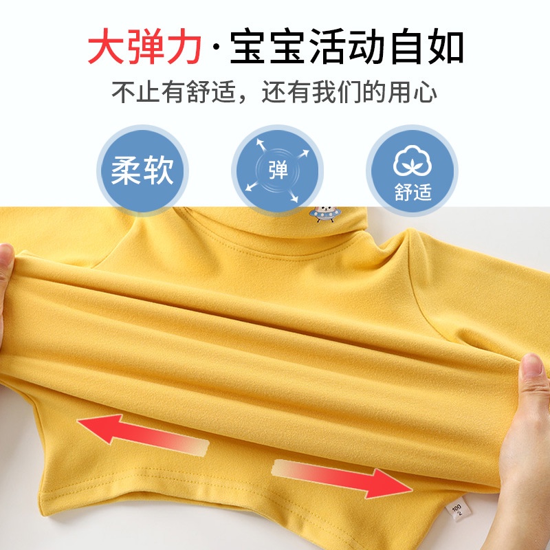 Áo Thun Tay Dài Cổ Cao 80-150cm Phong Cách Đức Thời Trang Thu Đông Cho Bé