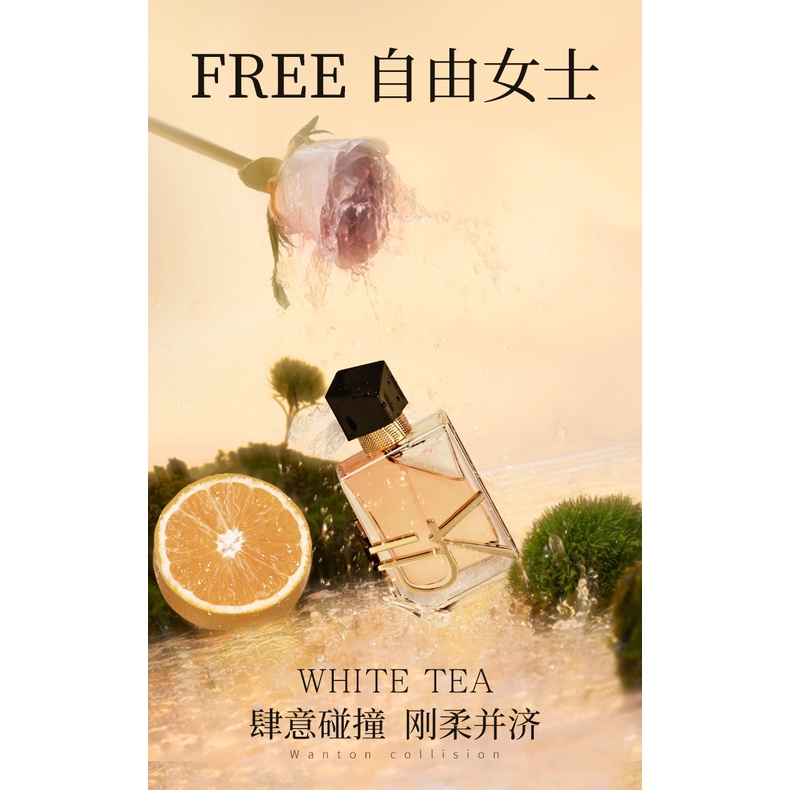 Nước Hoa xiaocheng yixiang Hương Thơm Tươi Mát Lâu Phai Cho Nữ Sinh 50ml