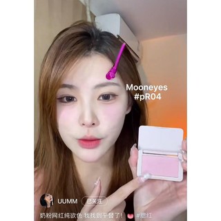 Phấn Má Hồng Đơn Sắc Màu Hồng Sữa Ô Liu Thương Hiệu Kktie Discontinued mooneyes pr04