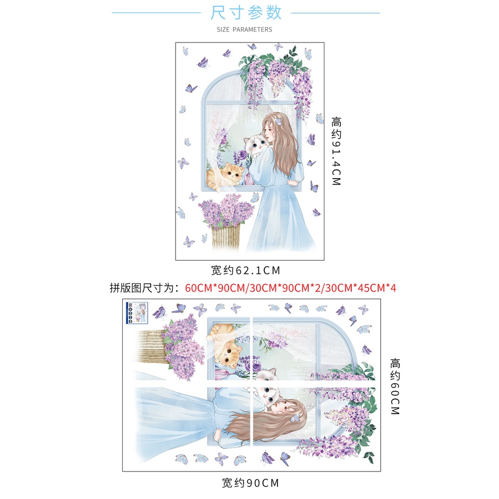 Giấy Dán Tường Hình Mèo Hoạt Hình Trang Trí Phòng Bé Gái