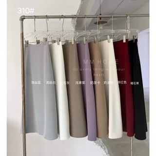 Chân váy lụa xoè xẻ sau Cv-310
