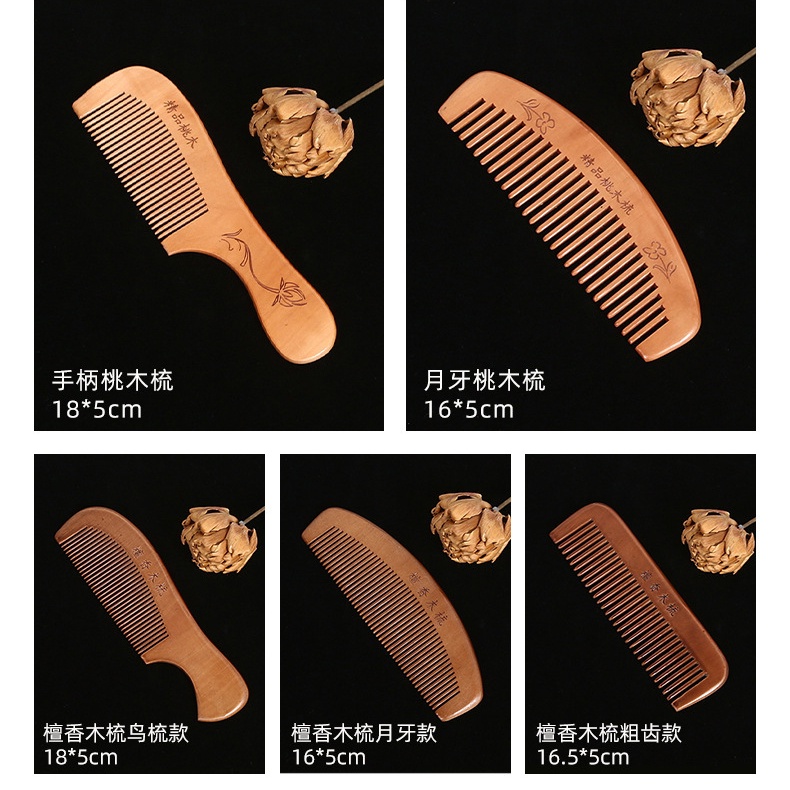 Lược Gỗ Chống Tĩnh Điện Thiết Kế Đơn Giản Cho Nữ