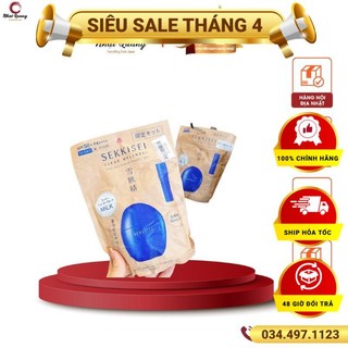 Set kem chống nắng trắng da Kose White UV Milk SPF50+/PA++++ ( tặng kèm nước hoa hồng)