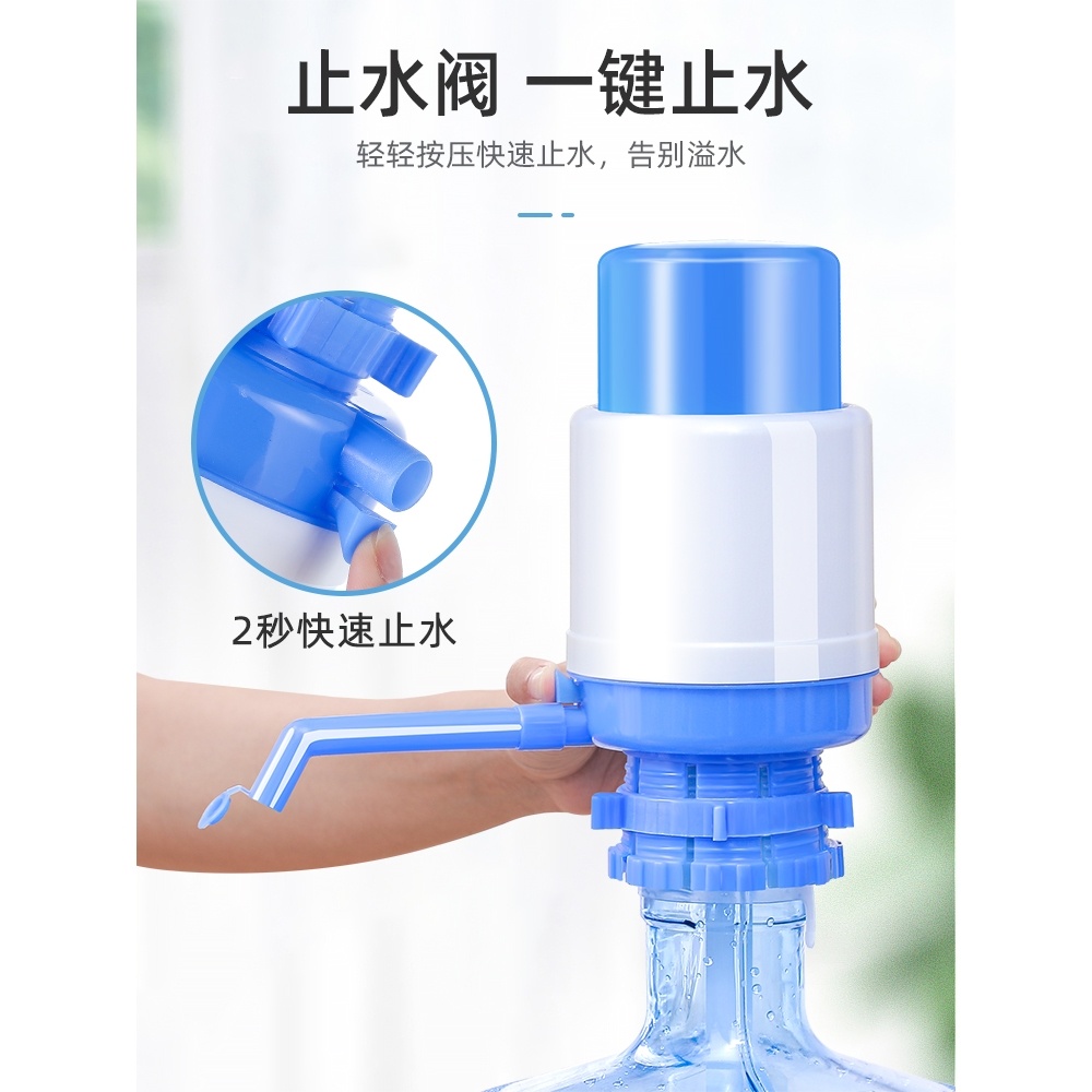 Vòi Xịt Nước Áp Suất Tự Động Chất Lượng Cao