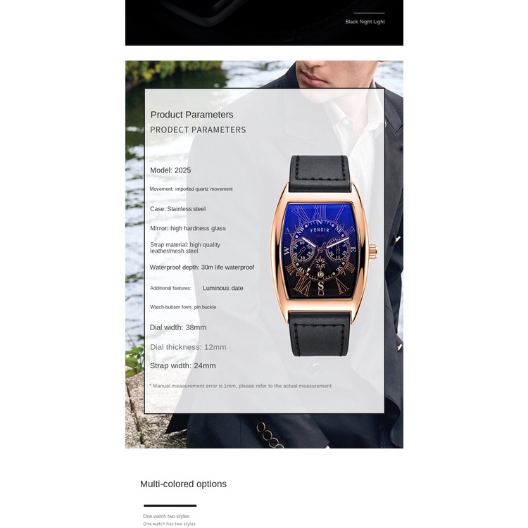 Đồng Hồ FENSIR Nam Hiển Thị Lịch Dây Da Thời Trang