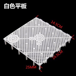 Bộ lọc vỉ taiwan bể cá