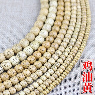  Vòng Tay Chuỗi Hạt Bồ Đề 108 Hạt Màu Vàng Dầu Ngôi Sao Mặt Trăng 