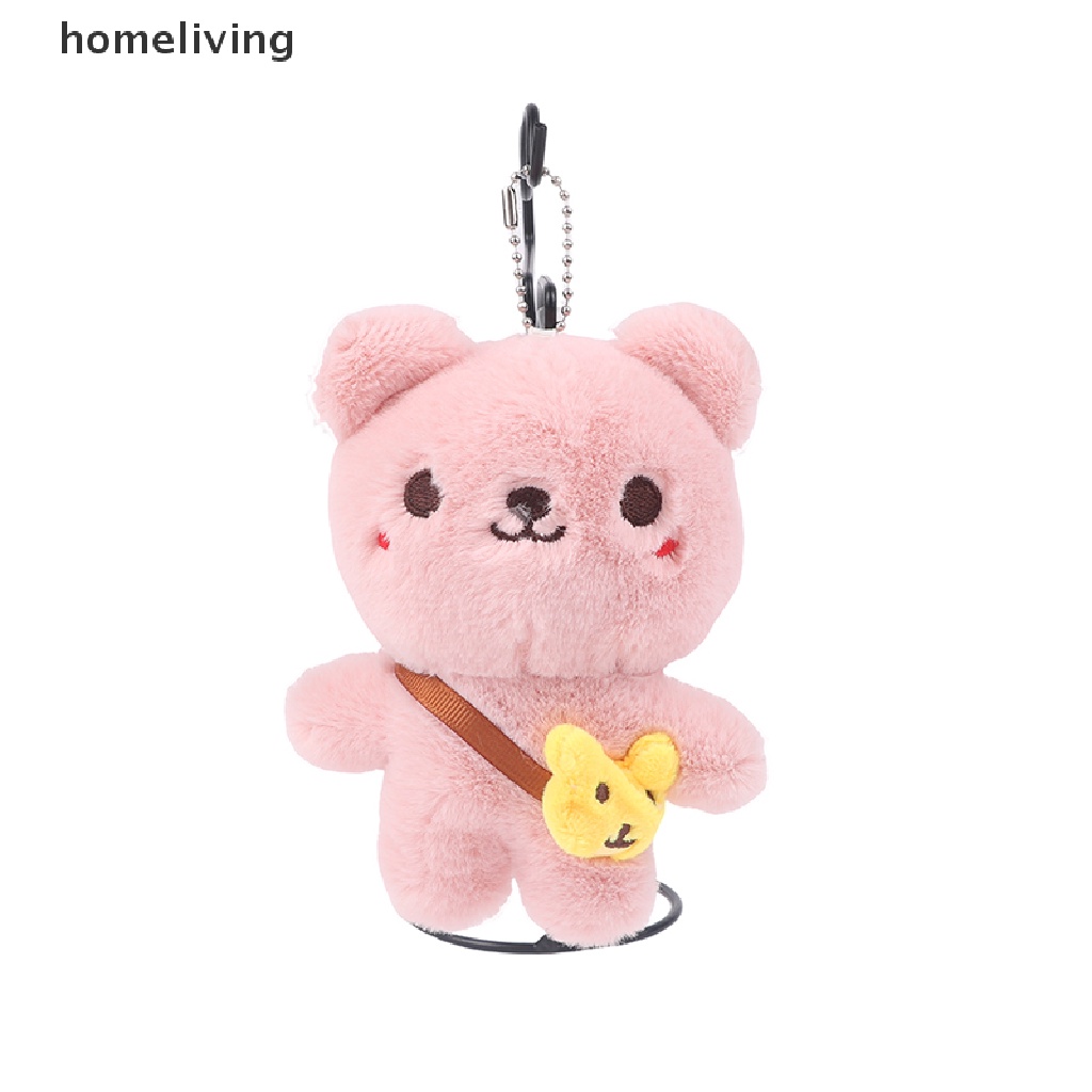 Móc Khóa Hình Gấu Nhồi Bông 14CM Mềm Mại Đáng Yêu