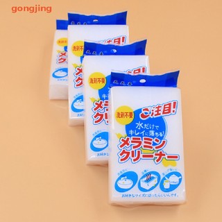 1 Miếng Xốp Melamine Làm Sạch Dễ Sử Dụng