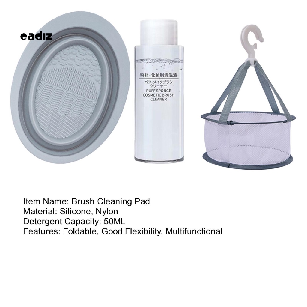 Bộ 3 Dụng Cụ Vệ Sinh Cọ Trang Điểm Bằng Silicon Mềm Độ Co Giãn Cao