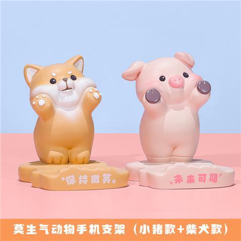 Giá Đỡ Điện Thoại Di Động Để Bàn Trang Trí Hình Heo Con Trang Trí Văn Phòng Làm Việc Có Thể Nói Được Làm Quà Tặng Giáng Sinh Nữ
