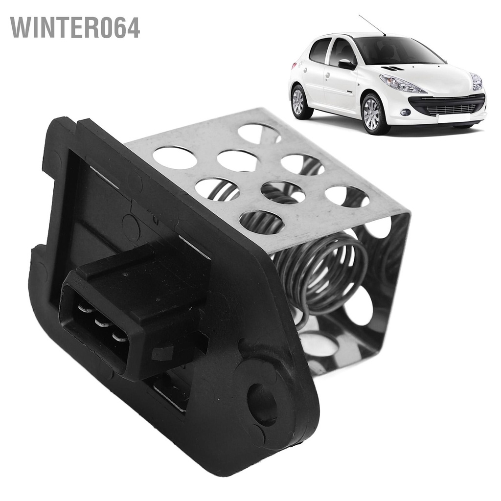 Winter064 Máy Sưởi Quạt Điện Trở ABS Cắm 1267E3 Thay Thế Cho Đồng Hồ BERLINGO C3 C8