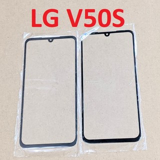 Mặt kính ép màn hình lg v50s