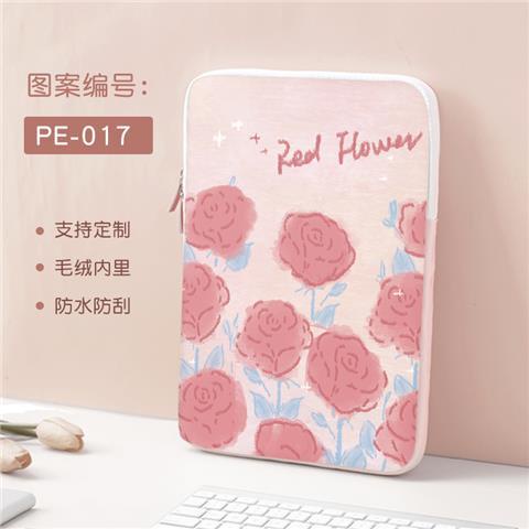 Ốp Máy Tính Bảng Lót Lông Cỡ Lớn 12-Inch Huawei 14 Air13.3