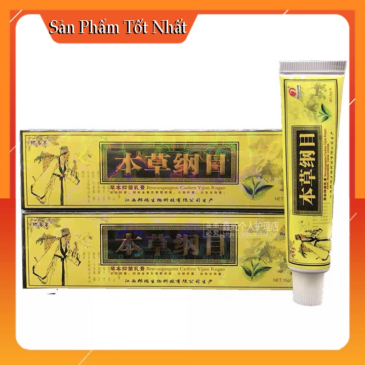 Kem bôi ngứa, lang, nấm, zona, hắc lào, ghẻ nước Nhanh -tranthuy_tongkhosile sdgdhy
