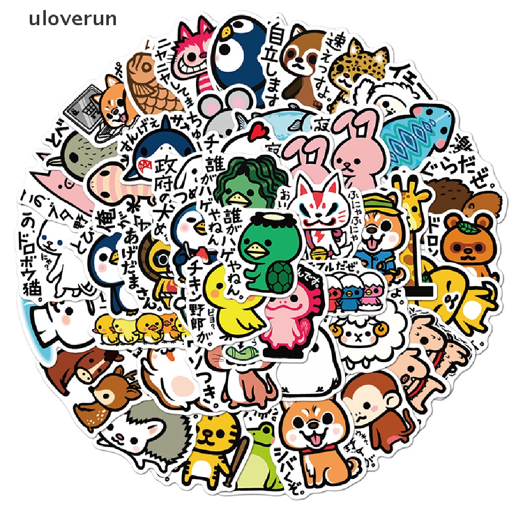 Bộ 50 Miếng Dán Trang Trí Ván Trượt / Điện Thoại Họa Tiết Hoạt Hình Kiểu Hàn Quốc DIY