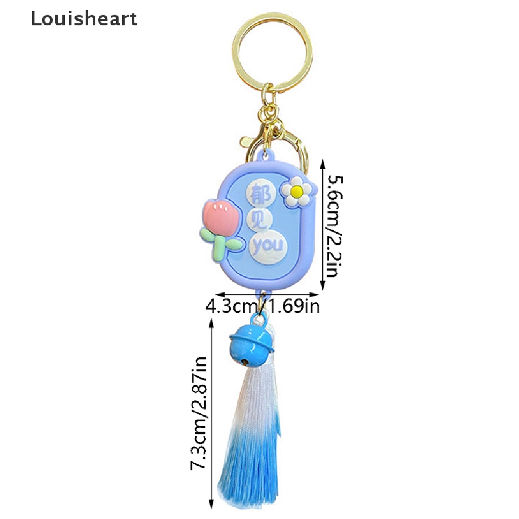 Móc Khóa Cao Su May Mắn Phối Tua Rua Phong Cách Trung Hoa Dành Cho Cặp Đôi TFG