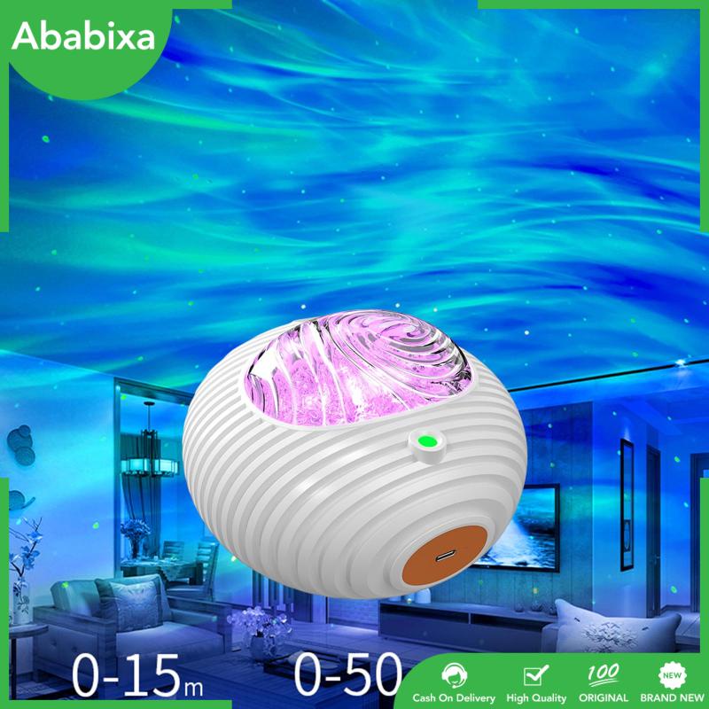 Loa Phát Nhạc &amp; Đèn Ngủ Trang Trí Cho Phòng / Xe Hơi / Tiệc Cưới