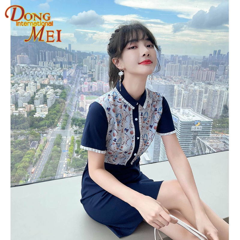 Bộ Áo Sơ Mi Giả Hai Mảnh Phối Chân Váy Voan Ngắn In Hoa Thời Trang Năm Mới 2023 Xiaoxiang