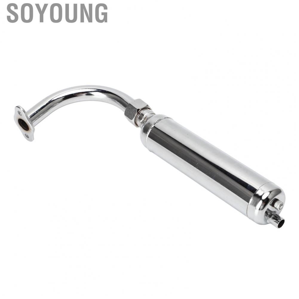 Soyoung Exhaust Muffler Pipe  Engine Pipes Easy Installation Durable Reduce Noise Impact Proof for 49-80cc 2 Stroke Motorized Bicycle