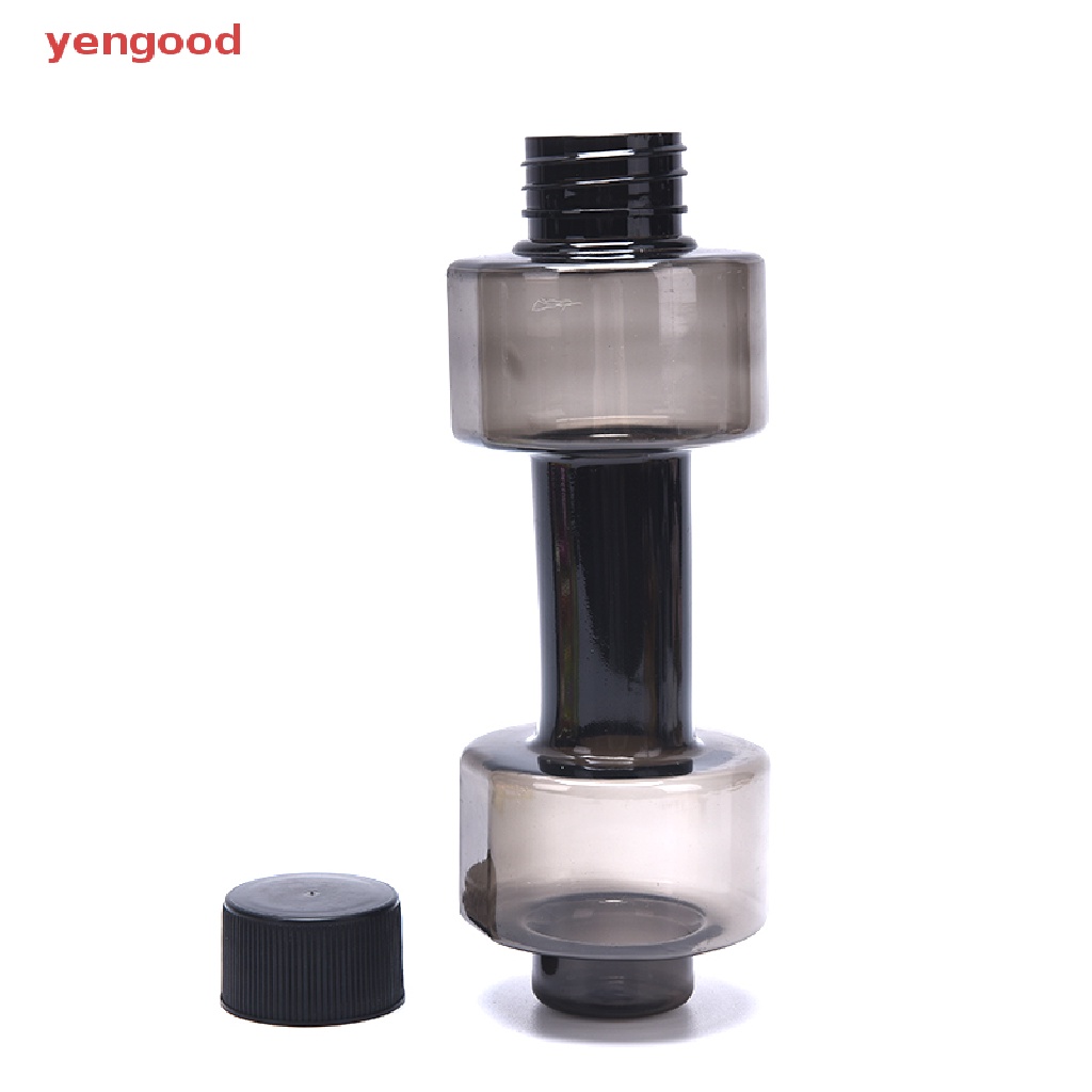 Bình Nước Hình Quả Tạ 550ml Chống Rò Rỉ Tiện Lợi