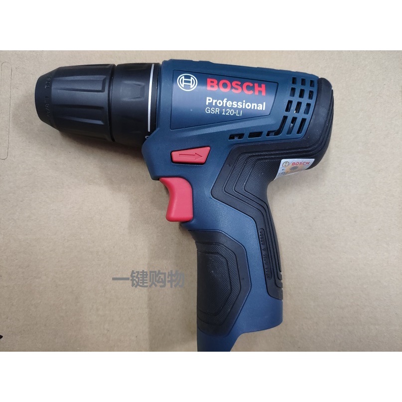 Máy Khoan Điện BOSCH GSR120-Li 12V Chất Lượng Cao