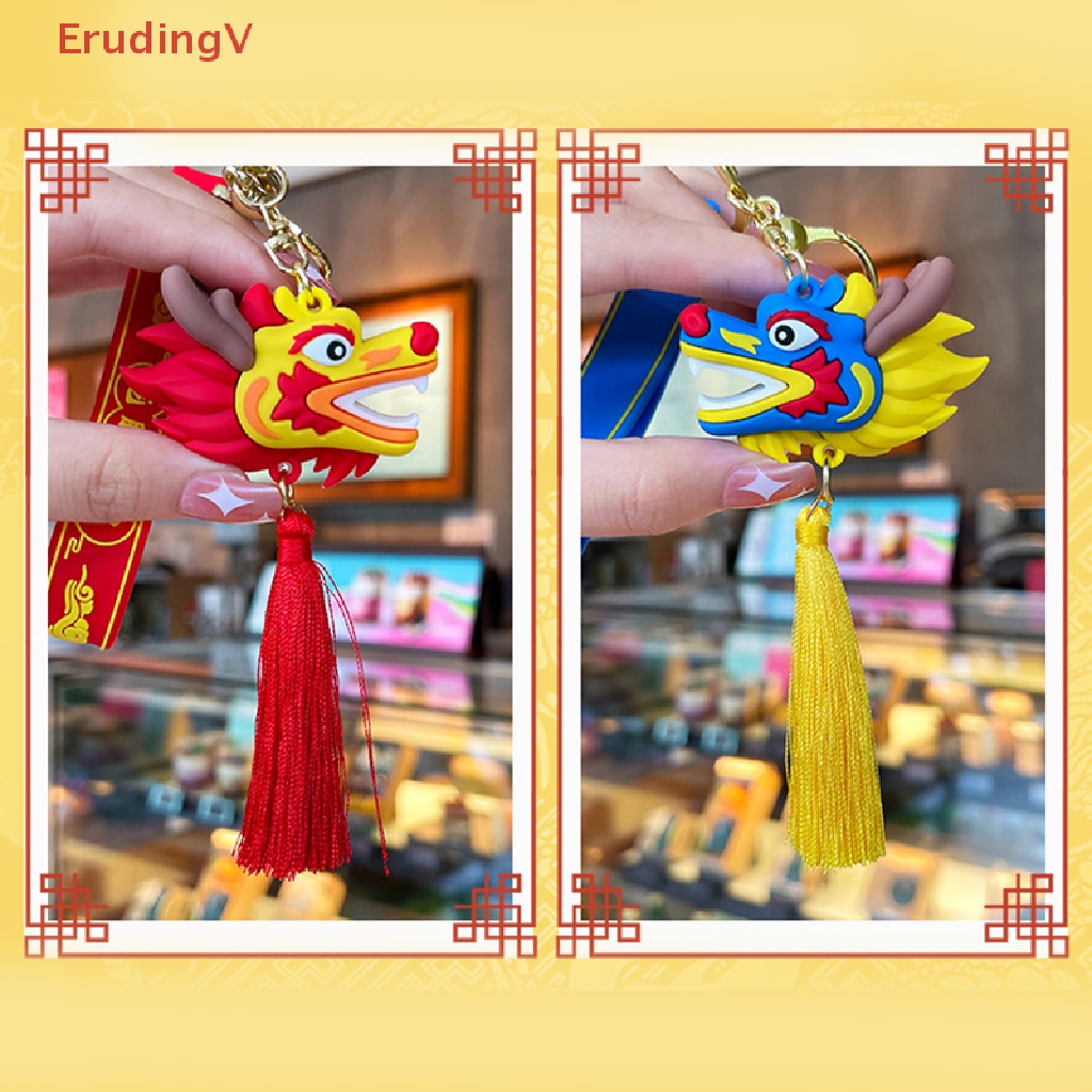 [ErudingV] Móc Khóa Dây Tua Rua Hình Rồng Trang Trí Túi Xách Xe Hơi Lễ Hội