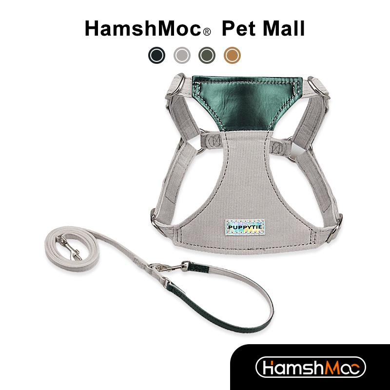 HamshMoc Dây Dắt Thú Cưng Đi Dạo Mềm Mại Bền Bỉ Đa Năng Có Thể Điều Chỉnh Được