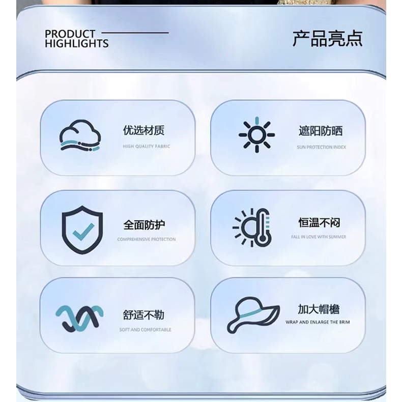 Nón Tai Bèo Vành Rộng Phong Cách Hàn Quốc Thời Trang Mùa Hè Mới Cho Nữ