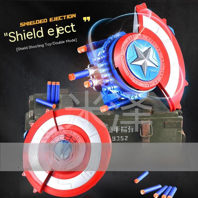 Slub Đồ Chơi Hình Viên Đạn Bằng Xốp eva Mềm Có Giác Hút Cho Bé Trai