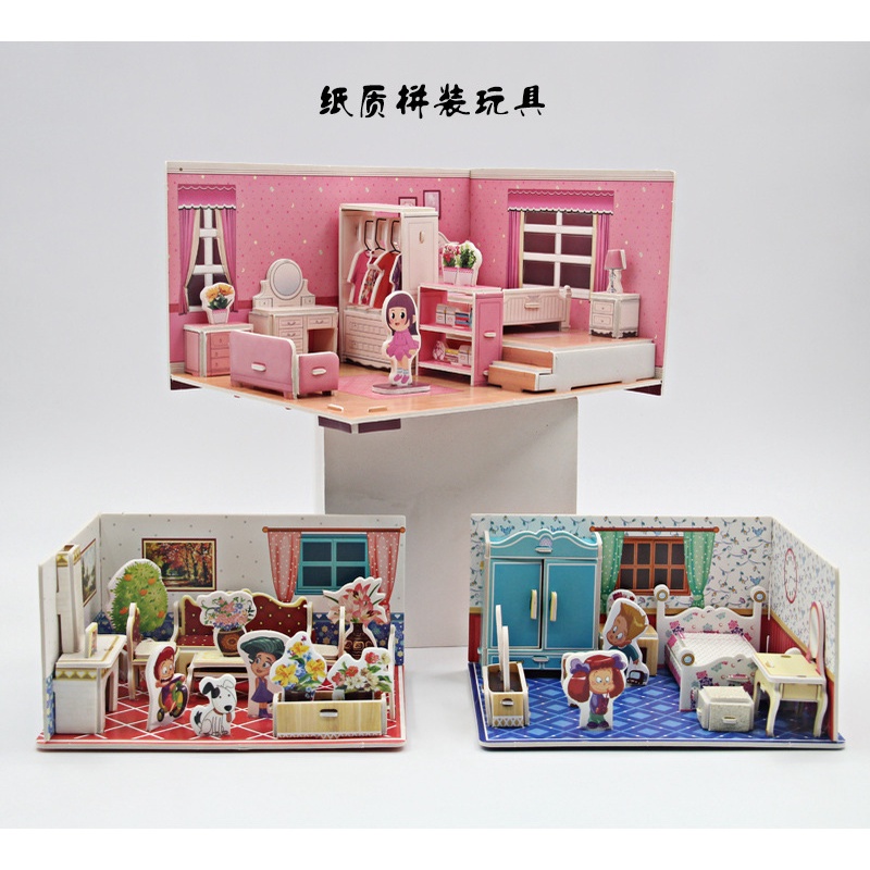 Bộ Đồ Chơi Xếp Hình Ngôi Nhà 3 Trong 1 Bằng Giấy Ba Chiều Dành Cho Bé Gái