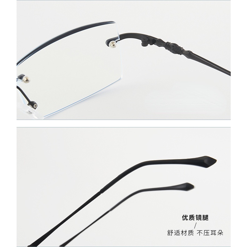 【-0°~-500°Kính Mát Gọng Vuông Chống Ánh Sáng Xanh Thời Trang Công Sở Cho Nam Và Nữ