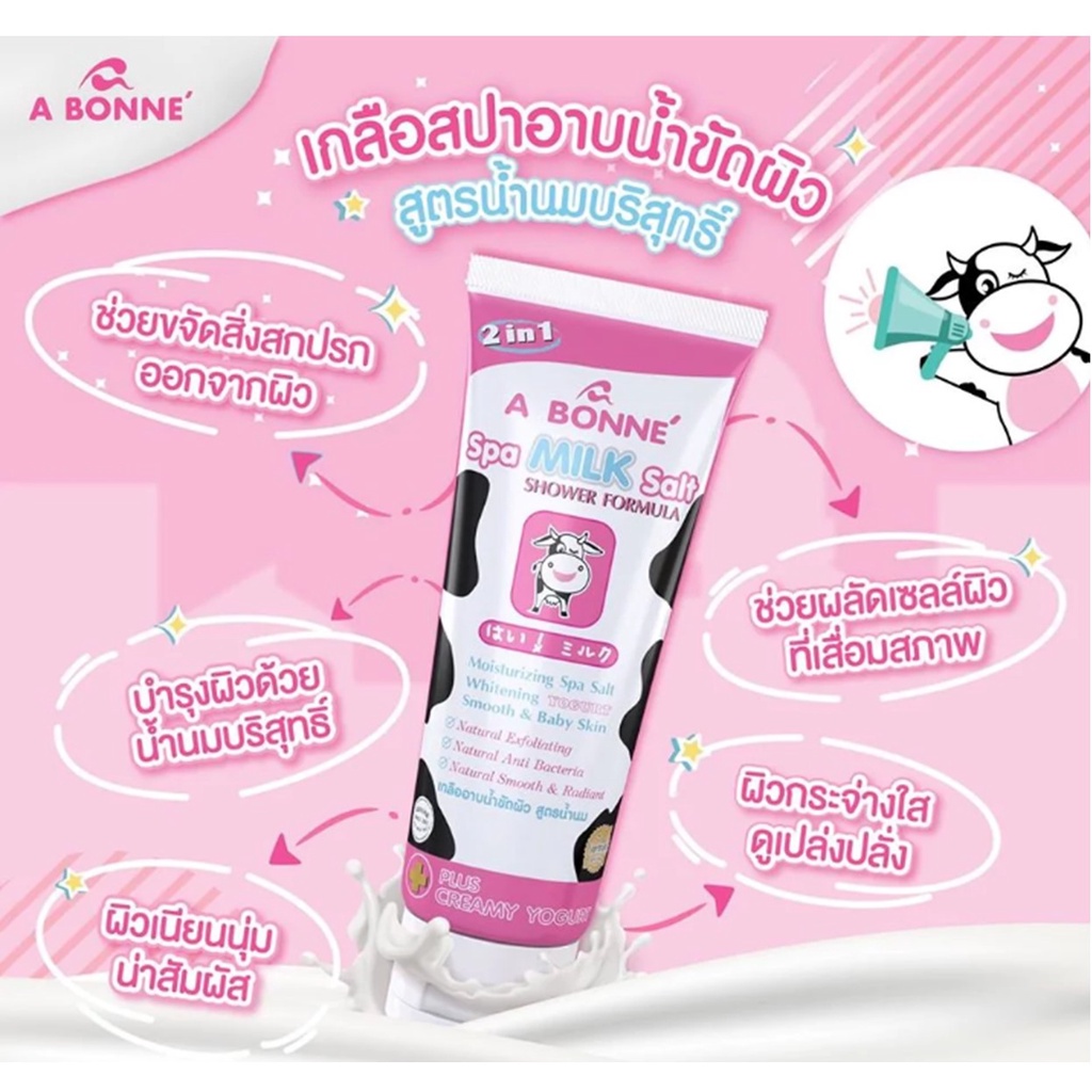 Muối Tắm Sữa Spa A Bonne 350g Tẩy Tế Bào Chết Cơ Thể, Dưỡng Sáng, Mịn Màng Da Spa Milk Salt