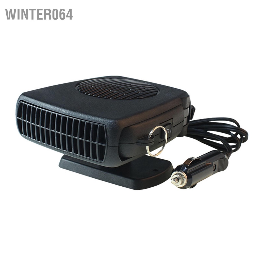 Winter064 Máy Sưởi Ô Tô Di Động Đế Xoay 360 Độ 2 Trong 1 Quạt Và Làm Mát Defroster Defogger Cho Xe Màu Đen