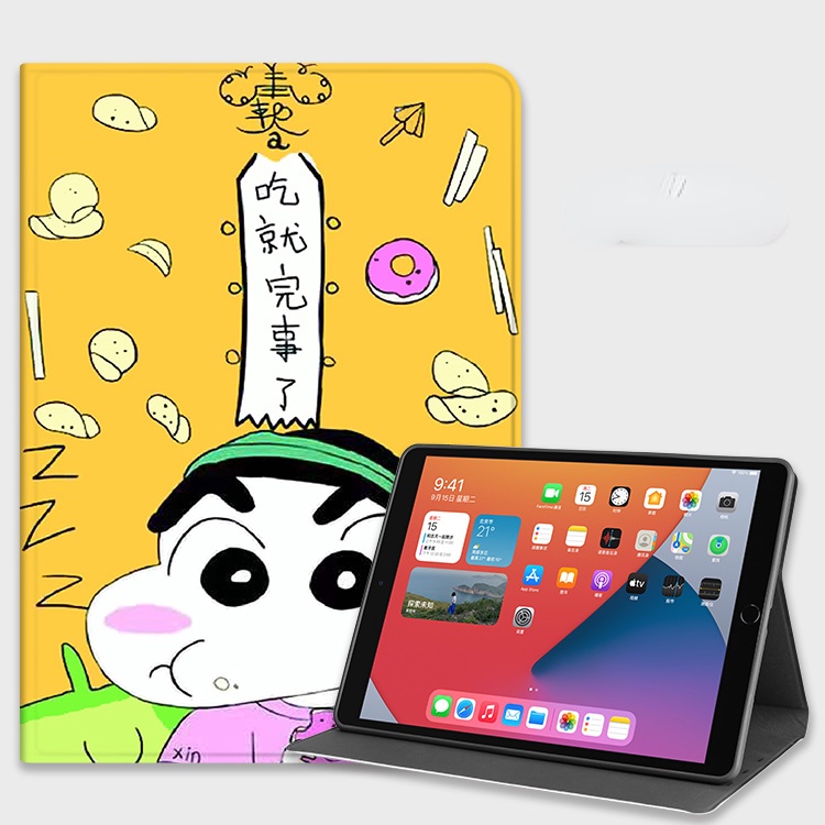 Ốp Máy Tính Bảng Silicon In Shin chan Cho Xiaomi Mipad 6 Pro Mipad 6 2023 11 inch Xiaomi Pad 6 Pro MiPad5 Mi Pad 5 Pro Redmi Pad 11 "10.6"