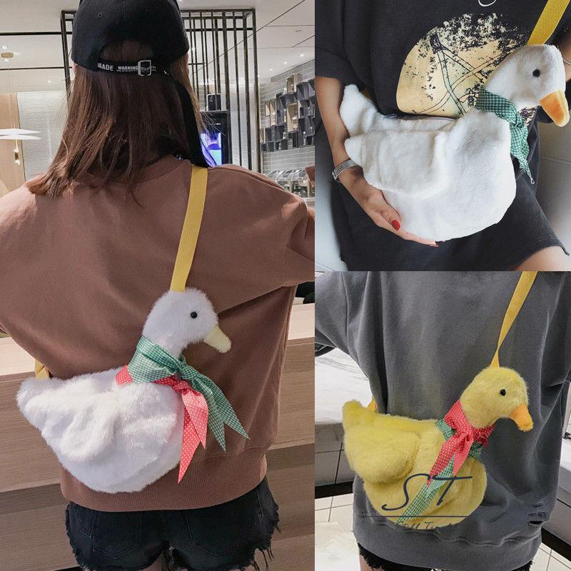 Túi Đeo Chéo Hình Vịt Hoạt Hình Nhồi Bông Đáng Yêu Dành Cho Bé Gái ORD7