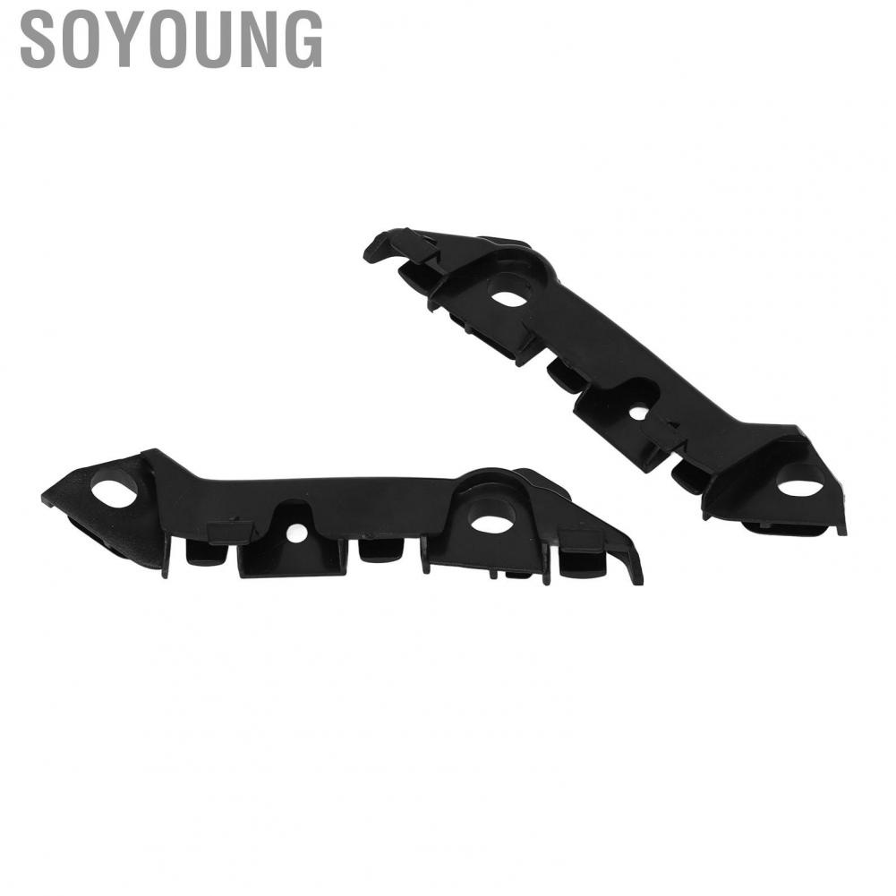 Soyoung Front Bumper Mounting  Set Easy Installation 2058850921 for Car